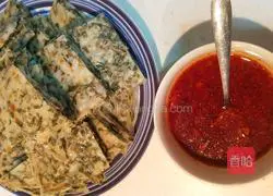 Illustration of how to make purslane soft cake 5