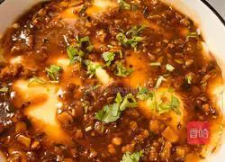 Steamed Egg with Minced Pork Illustration of how to do it 12