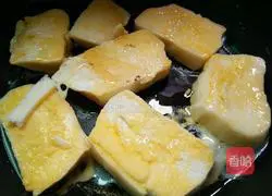 Illustration of how to make egg-flavored steamed buns 7