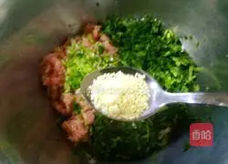 Chinese cabbage and meat wontons Illustration of how to do it 17