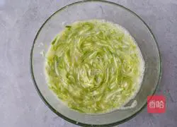 Illustration of how to make zucchini paste 5