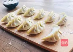 Illustration of how to make leek and egg dumplings 18