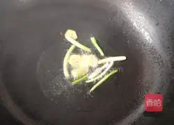 How to make homemade pig ear cakes Illustration 5