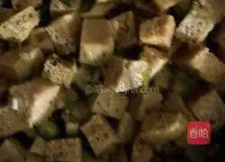 Illustration of how to make cold gluten 4