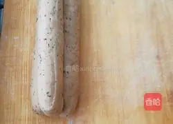 Illustration of how to make brown sugar and jujube steamed buns 8