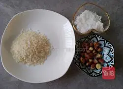 Illustration of how to make rice peanut juice 1