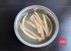 Illustration of how to make cold yuba 1