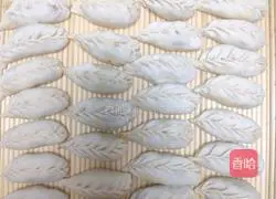 Illustration of how to make pumpkin steamed dumplings 10