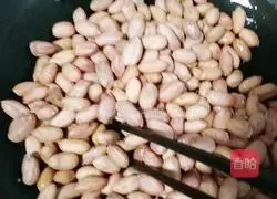 Illustration of how to make crispy peanuts 5