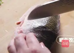 Song's Sister's Fish Soup Recipe Illustration 2