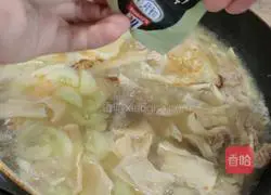 Illustration of how to make yuba and egg soup 12