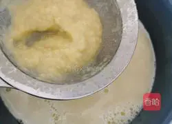 Yoghurt corn muffins recipe 3