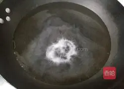 How to make refreshing parsley Illustration 3