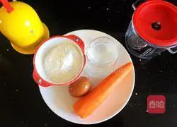 Illustration of how to make carrot and egg soft pancakes 1