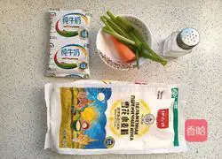 Illustration of how to make egg and milk breakfast cake 1