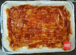 Illustration of how to make simple and delicious pizza 9