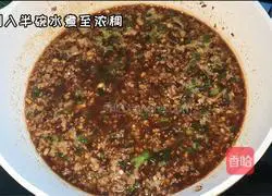 Illustration of how to make fried noodles 3