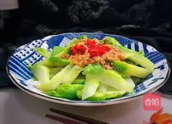 Illustrations of how to make nutritious and delicious cold dishes 9