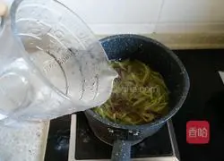 Illustration of how to make Buddha's Hand Scallop Seafood Soup 8