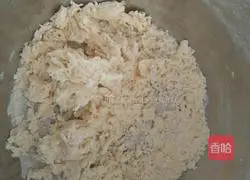 Illustration of how to make steamed buns for babies with Taurus zodiac sign 2