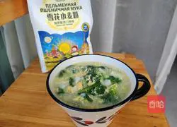 Illustration of how to make green vegetable noodles 8