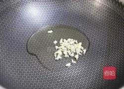 Fragrant tomato and fat beef Illustration of how to make soup 6