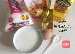 Hot dog buns recipe 1