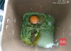 Illustration of how to make small rows of black whole wheat broccoli leaves 3