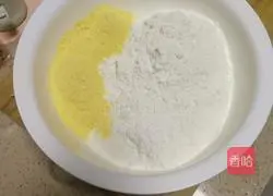 Sweet cornmeal Illustration of how to make steamed buns 1