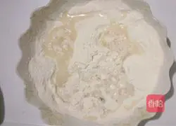 Illustration of how to make two-color annual ring steamed buns 3