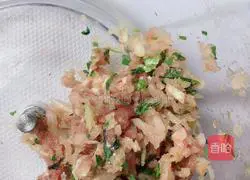 Illustration of how to make green dumplings 4