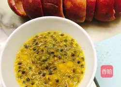 Lemon passion fruit recipe 4