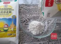 Illustration of how to make steamed thousand-layer cake 2