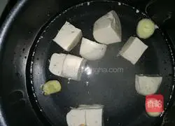 Illustration of how to make seaweed and tofu soup 5