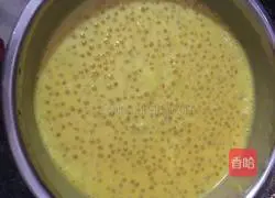 Yangzhi Manna Recipe Illustration 9