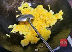 Leek and egg pie recipe 3