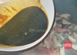 Illustration of how to make hot and sour soup to repel cold and warm the stomach 5