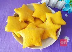 Illustration of how to make star-shaped pumpkin steamed buns 21