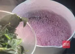 Illustration of how to make perilla rock sugar water 7