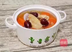 Sea Coconut Carrot Chicken Soup Illustration of how to do it 12