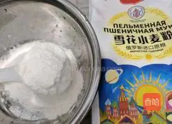 Illustration of hand-rolled noodles 1