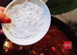 Illustration of how to make farm day lily powder soup 12