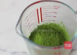 Matcha milk Practice illustration 2