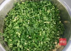 Illustration of how to make pan-fried leek box 6