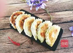 Leek Box Recipe Illustration 1