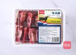 Illustration of braised beef ribs with chestnuts 1