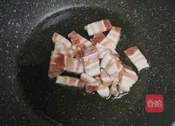 Illustration of how to make braised noodles with pork belly, beans and potatoes 2