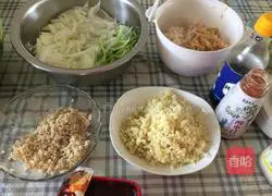 Illustration of how to make Korean mixed vegetables 4