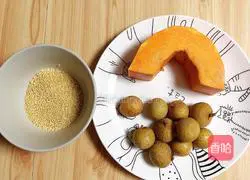 Illustration of how to make longan, millet and pumpkin soup (replenishing qi and blood) 1