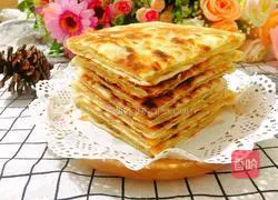 Illustration of how to make puff pastry 16